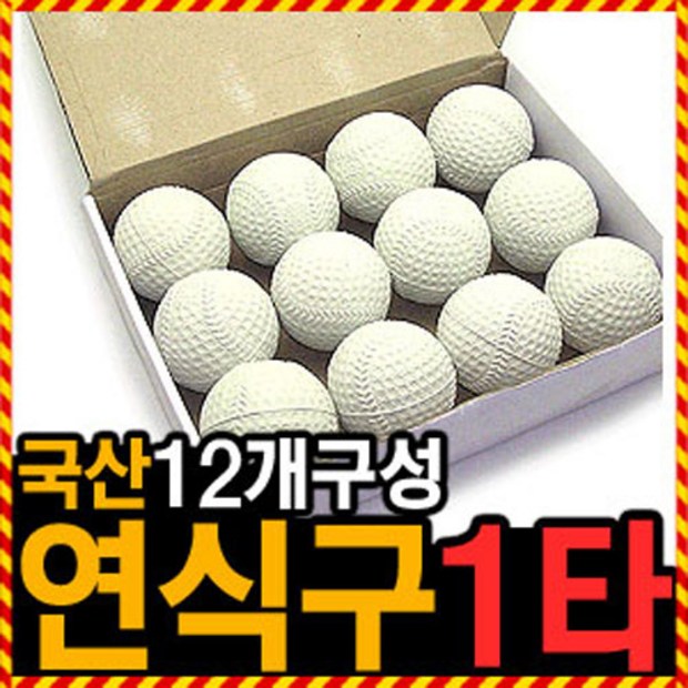 14357170-bb83-409f-8561-0eec405814fd.jpg