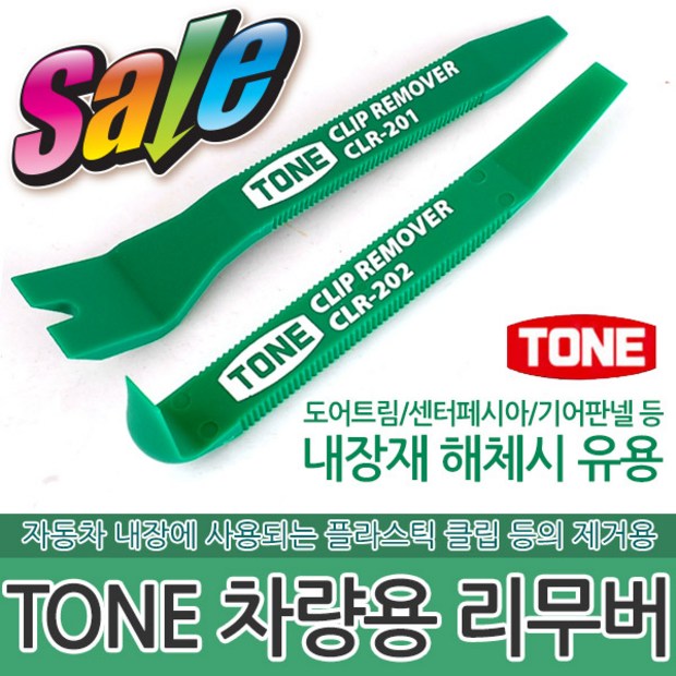 ebd31de1-b9dd-4e10-a989-7181a2afa2b4.jpg
