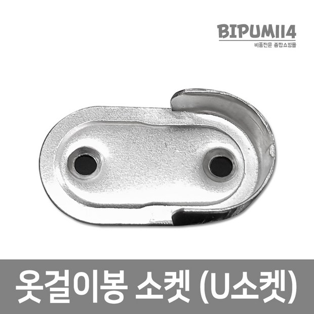 12319ea9-5a37-4835-828b-9e54a2af0b04.jpg
