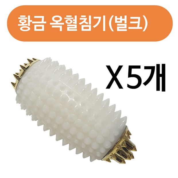 e75fe2b0-07ba-4ca6-ac91-c9d100d95555.jpg