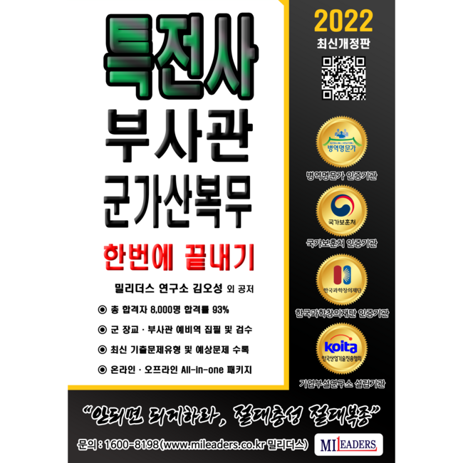 218c5d9201169280d42912aa2f907a55b9db0c9c0daced9b8cad9a673ad0.png