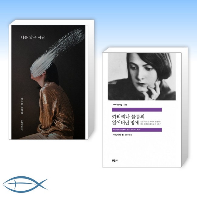 d55b04184c8f6d28012643ef669df3baebe036fd0240ade3c4becdd98ec0.jpg
