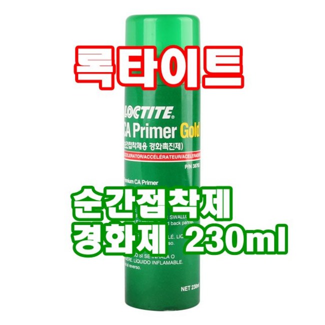 84fd197b12da9b4538252b87544ae73baf3ec668a30dffdefc6edb08baac.jpg
