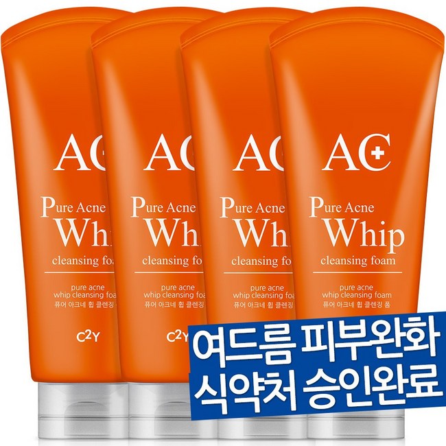 cf46a748f3cdf167f50601d32fdce7c0cf61edff35f84a2f25c941430ab3.jpg
