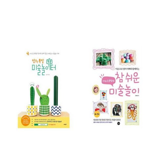 148c63bd-b309-4420-be80-2edbde2ec7c0.jpg