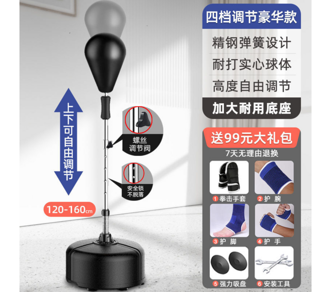 b51d8f92468cf2814066d7f21e7a209817fd5b0cdb97ab090e2b83151773.png
