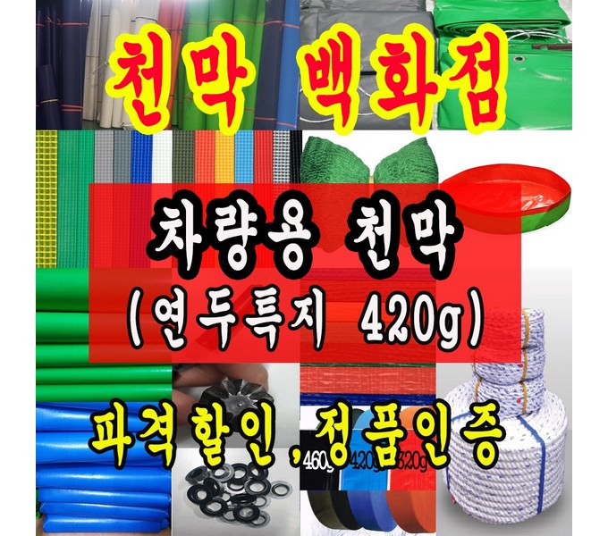 e7400fe31464b307231ca927de143f48b213627f2a4daf3d9f752e3a8da4.jpg