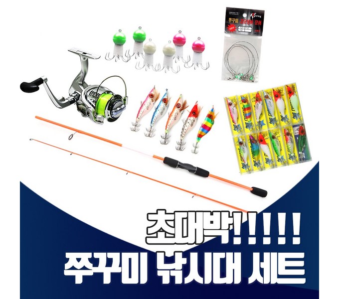 ec238c503f112580401f30655f9857dcc93c4df313b8304c59d816b430dc.jpg