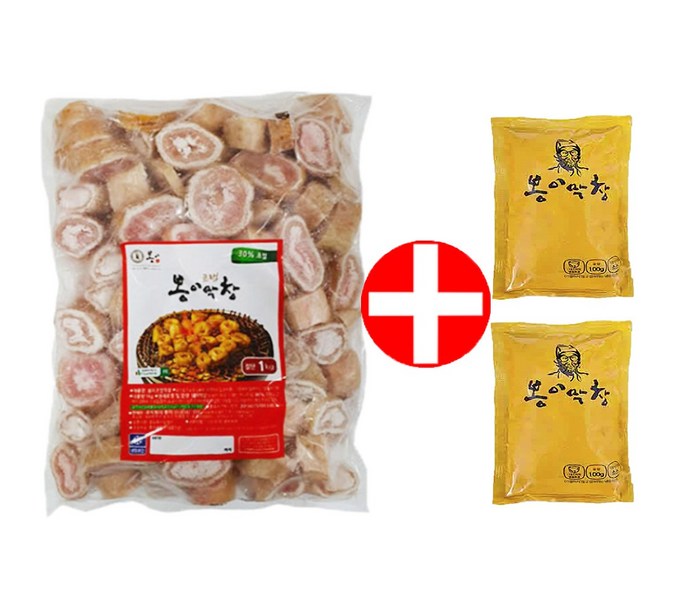 대구 곱창 완전 정복! 맛집부터 주문까지, 당신의 곱창 선택 가이드