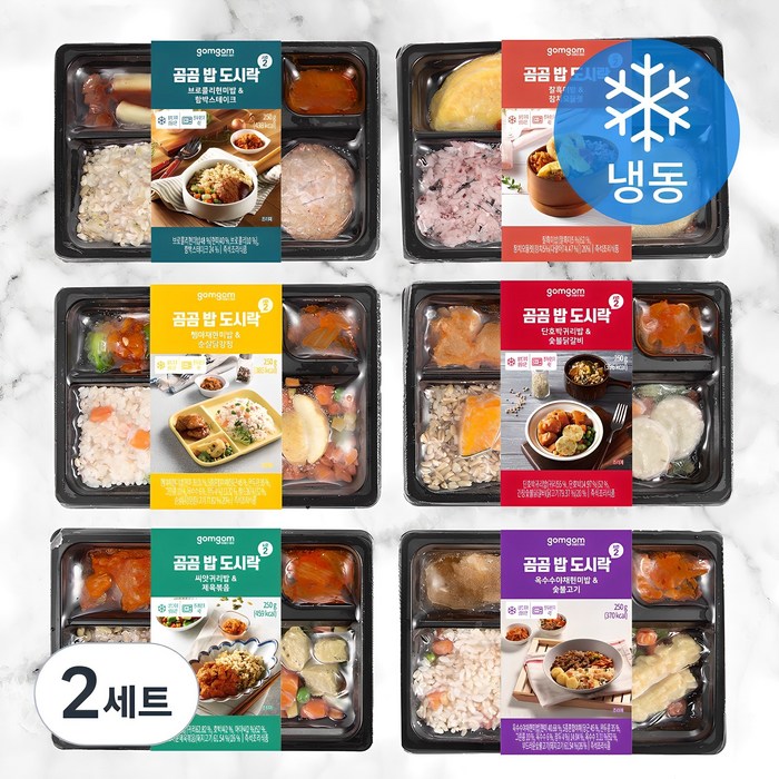 곰곰 밥 도시락 시즌2,250g,6종