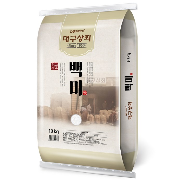 대구상회 백미, 10kg, 1개 대구상회 백미, 10kg, 1개