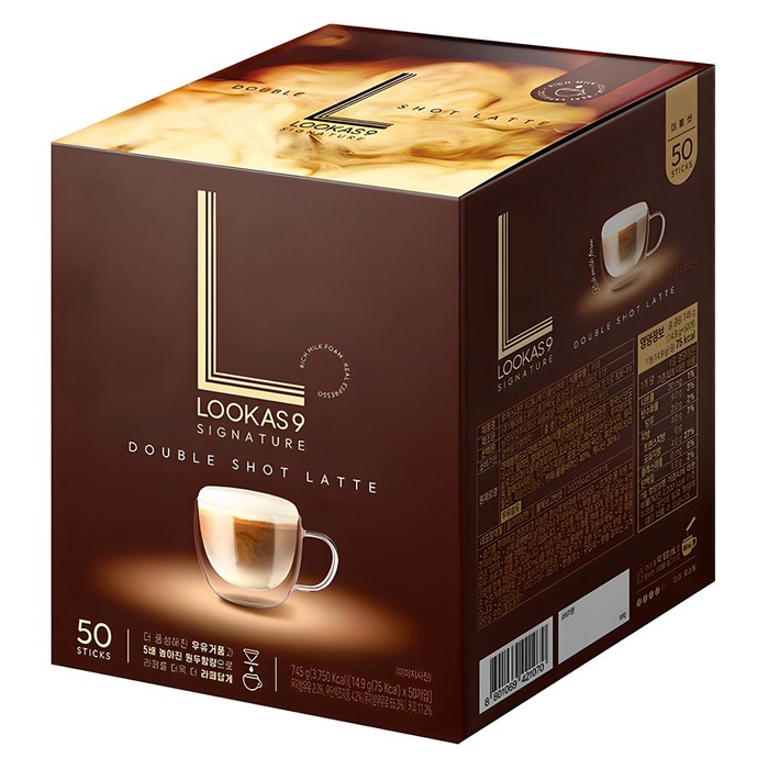 루카스나인 시그니처 더블샷 라떼, 14.9g, 50개입, 1개
