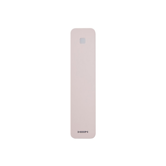 한샘 USB 충전식 UV C LED 휴대용 칫솔살균기 HAF-HS600
