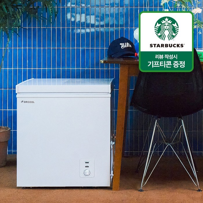 포쿨 미니냉동고 소형 가정용 업소용 FC60BDW