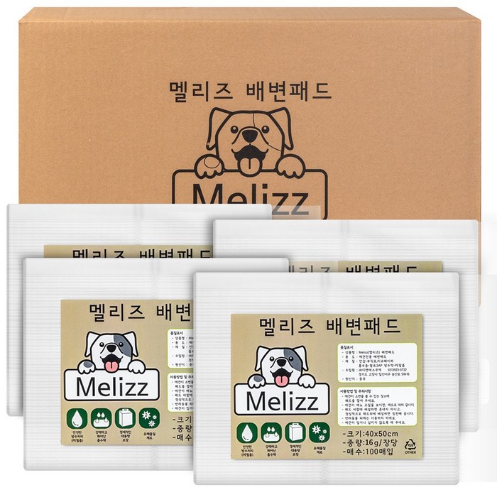 멜리즈 베이직 배변패드 16g 멜리즈 베이직 배변패드 16g