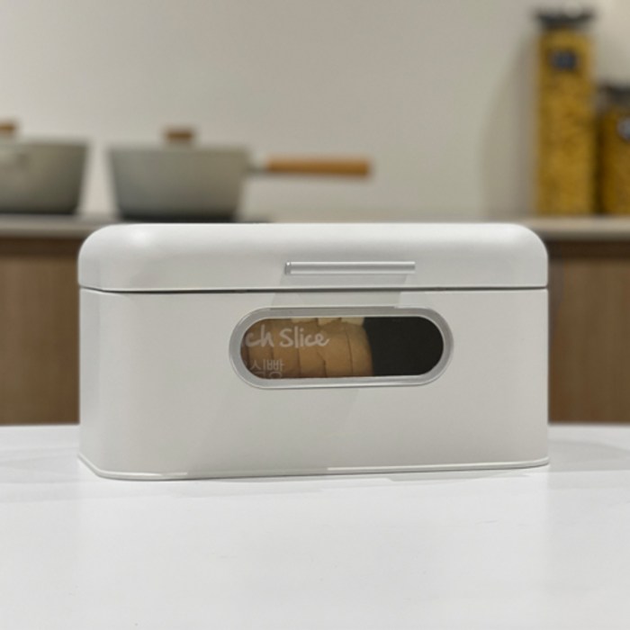 철제수납함 에브리윅 브레드 박스 영양제 식탁 정리함 투명