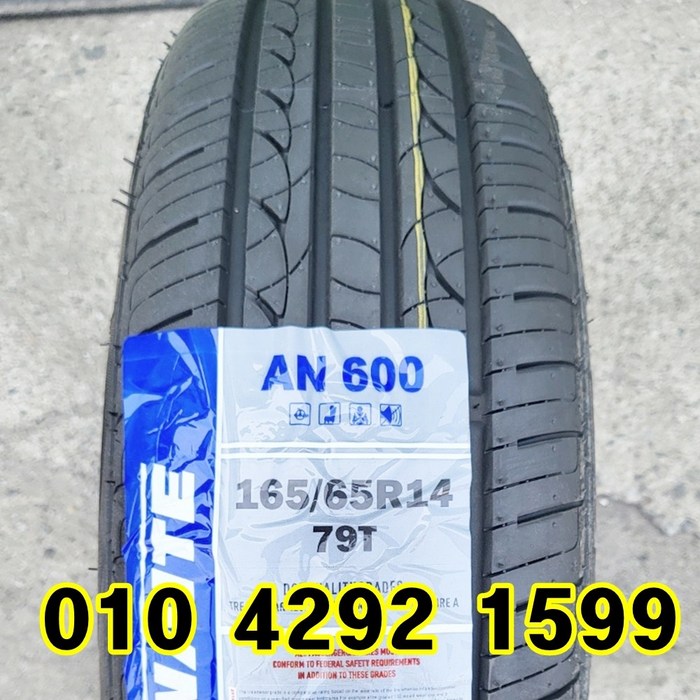 정품 신품타이어 16565R14 쉐보레 스파크 1656514, 1개