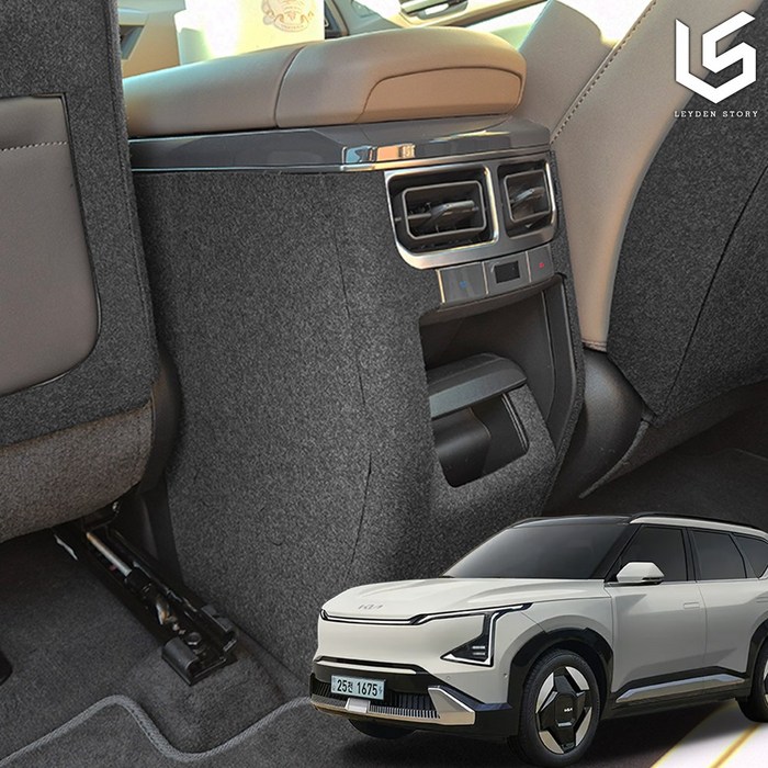 레이든스토리 기아 EV5 도어커버 실내 스크래치 방지 몰딩 보호 용품, 다크그레이, EV5 12 콘솔후면커버