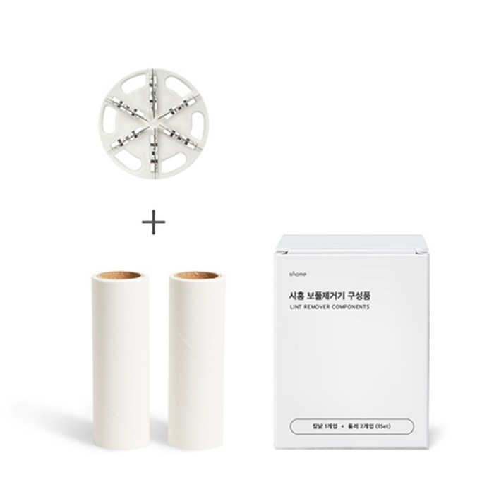시홈 보풀제거기 [SH-WC01 전용] 6중 칼날 2개입