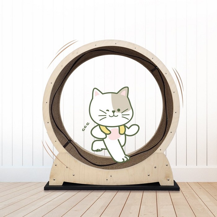 헬시냥이 캣휠 소음 진동 방지 고양이 캣타워 캣폴 층간 무소음 방음 방진 우다다 매트, 아이보리