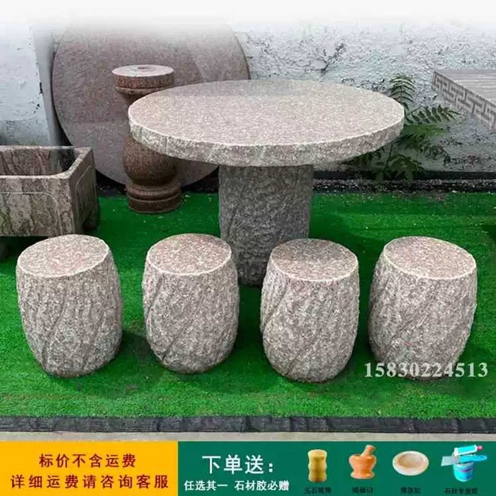 오석 테이블 야외 카페 석재 천연석 돌테이블 오석테이블 돌탁자