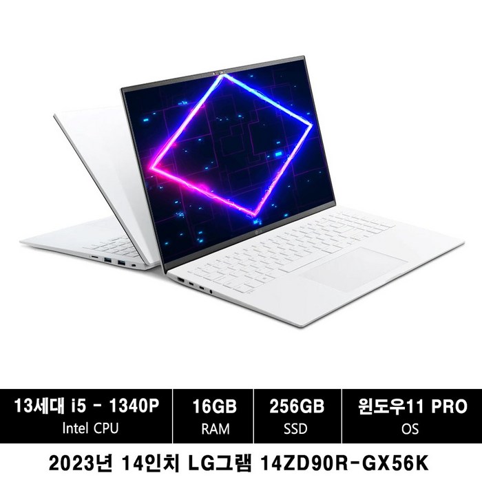 LG전자 2023 그램14 13세대 14ZD90RGX56K WIN11 PRO 설치