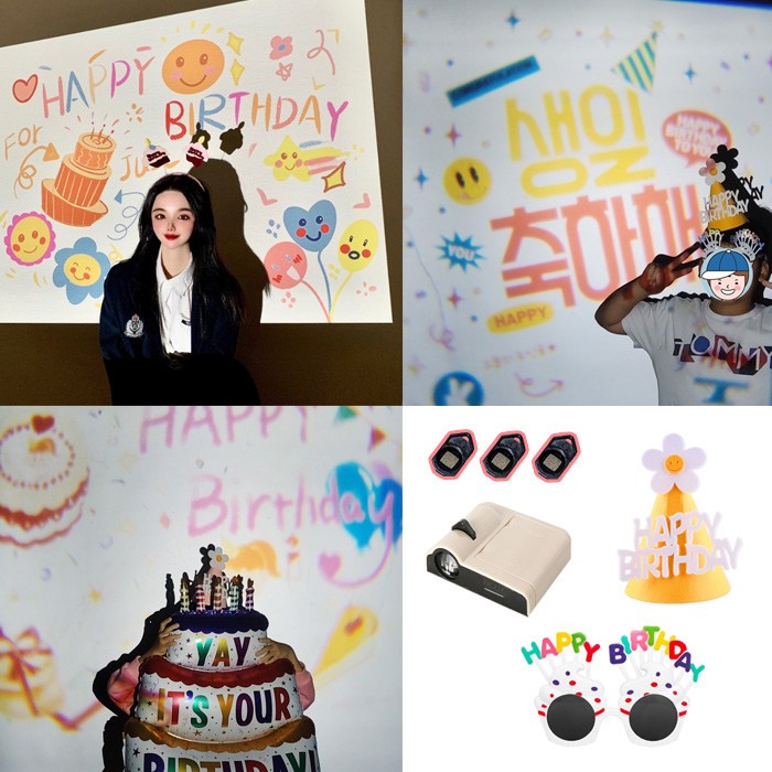 GAM 미니빔 프로젝트젝트 세트 구성 생일파티용품세트 생일꼬깔모자 생일안경 GAM 미니빔 프로젝트젝트 세트 구성 생일파티용품세트 생일꼬깔모자 생일안경