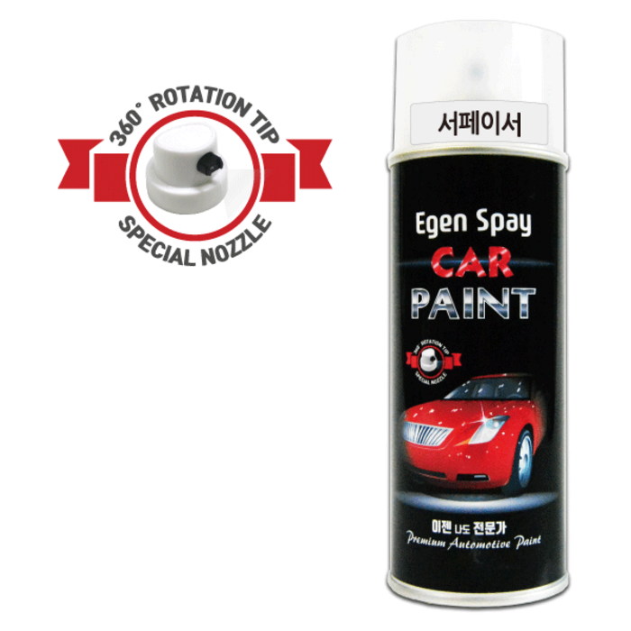 서페이서 회색 520ml 1액형 속건형 프라서페 후레쉬타임 없이 도포 가능 자동차 프라모델 퍼티 후 사용 도장전문가용 자동차 중도페인트 자동차 보수 도장 DIY 도장 도색 셀프복원 더벙커 이젠 카페인트, 1개