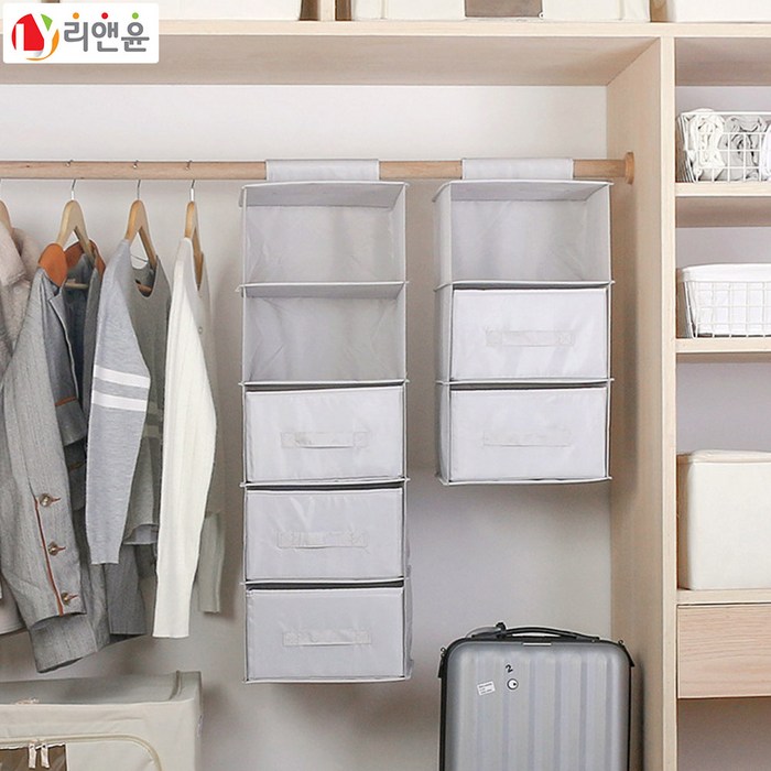 리앤윤 걸이식 수납 보관함 옷장 정리 걸이형 정리함 수납함 드레스룸 걸이 행잉 오거나이저, 1개