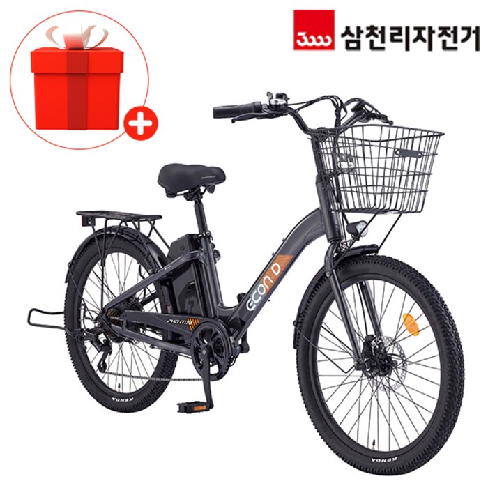 삼천리 2025 완조립 60.96cm24인치 팬텀 이콘 D 파스 스로틀 시티 전기 자전거, 크림무광