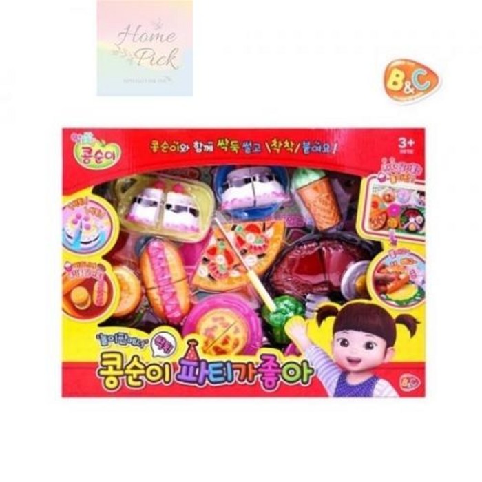 소꿉놀이 여자 어린이 장난감 콩순이 주방 부엌 놀이 어린이날선물 생일선물