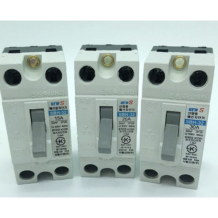 산업용 배선차단기 SBH32 30AF MCCB 15A20A30A 서울산전, 1개