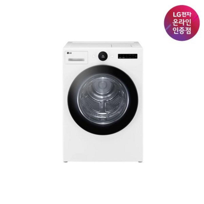 LG전자 오브제 컬렉션 트롬 건조기 RD20WSQ 20kg 방문설치