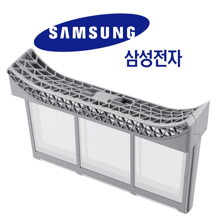 삼성 그랑데 정품 건조기 필터 세트 DV17T8520BW DV17T8520BV DV16R8540KV DV19T8745BW DV17T8740BV