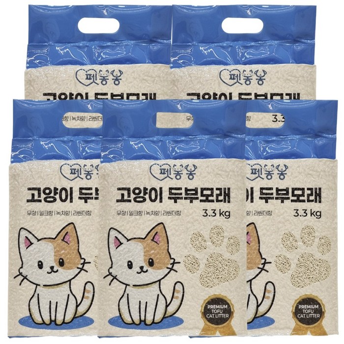 펫봉봉 프리미엄 고양이 두부모래 응고형 10L ( 3.3 kg ) 1.5mm 극세사입자 가는입자