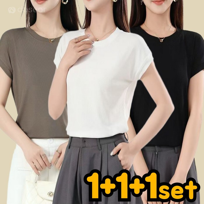 디세아르 부드러운 여성 라운드넥 찰랑 반팔 티 셔츠