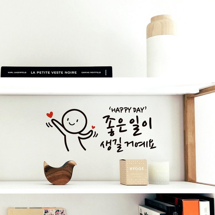 프롬프렌즈 생길거예요 포인트스티커