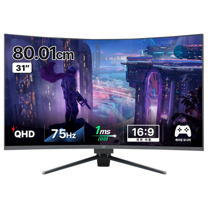 어드밴스원 QHD 1500R 커브드 보더리스 게이밍모니터, 80cm, AFC32Q1500R무결점