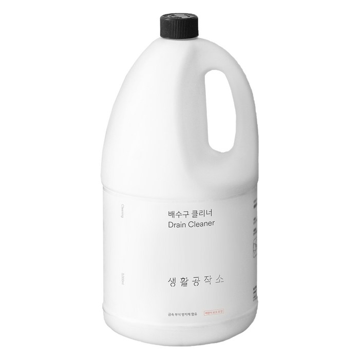 생활공작소 배수구 클리너