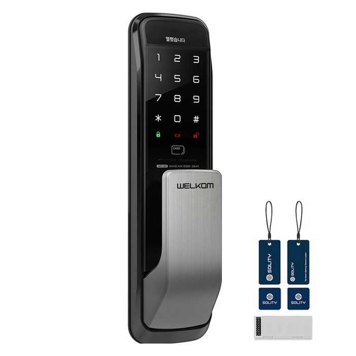솔리티 웰콤 WiFi 무타공 푸시풀 Iot 디지털 도어락  WP501