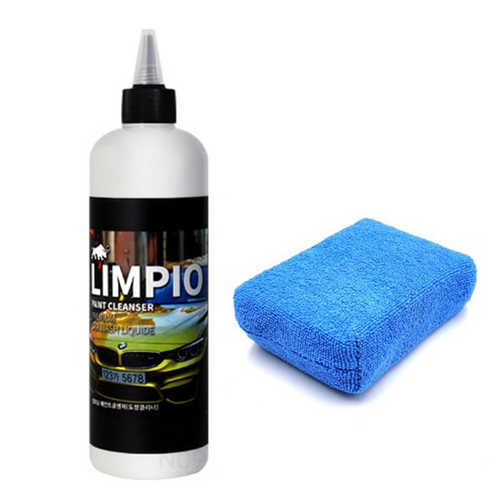 LIMPIO 페인트클렌저 어플리케이터 코팅왁스