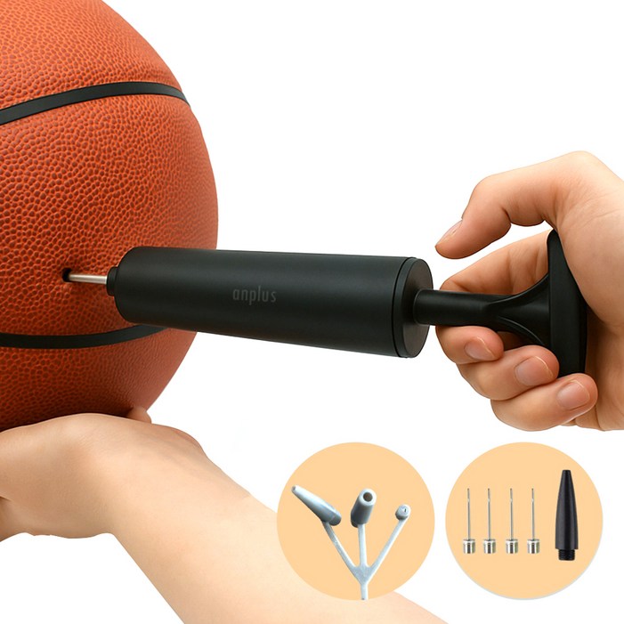 앙플러스 캠핑 스포츠 미니 에어펌프
