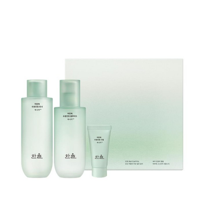 한율 어린쑥 수분진정 2종 세트