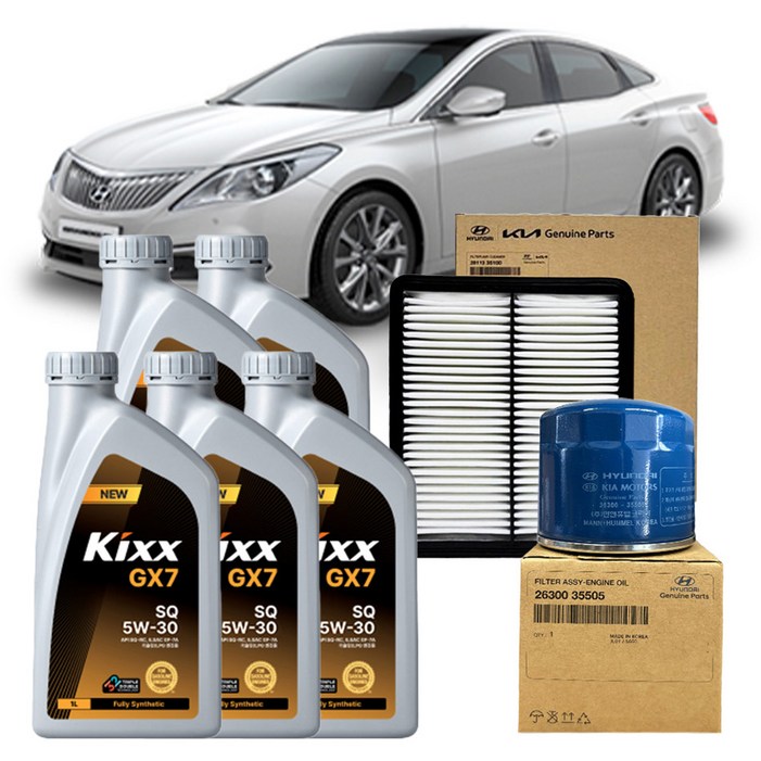 킥스 G1 5W-30 엔진오일세트 출장교체
