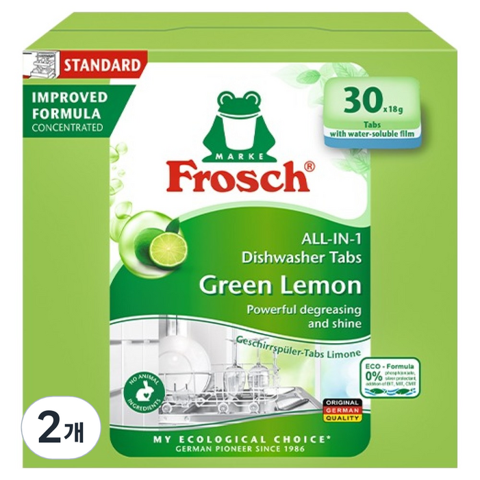 프로쉬 식기세척기세제