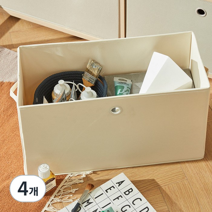 한샘 샘 폴리 수납 바스켓, 크림, 와이드형53.5 x 26 x 32 cm, 4개