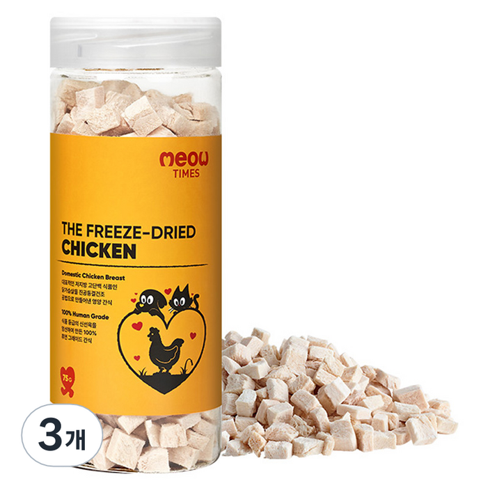 미우타임즈 반려동물 더 동결건조 트릿, 75g, 3개, 닭가슴살