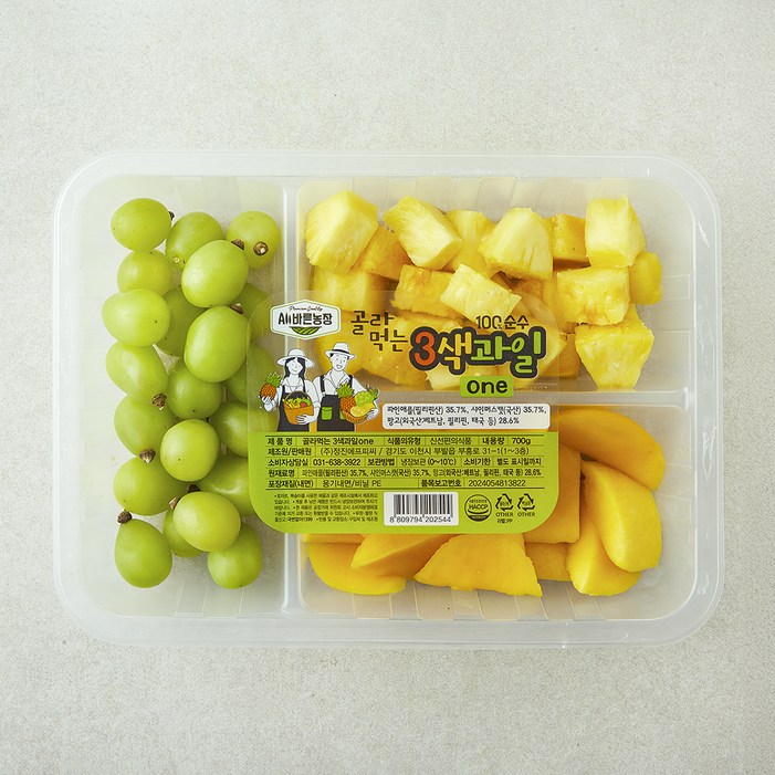 3색과일 one 망고 샤인머스켓 파인애플, 1개, 700g 3색과일 one 망고 샤인머스켓 파인애플, 1개, 700g