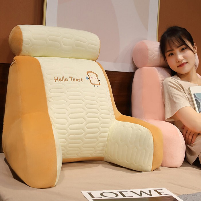 등받이 쿠션, 토스트