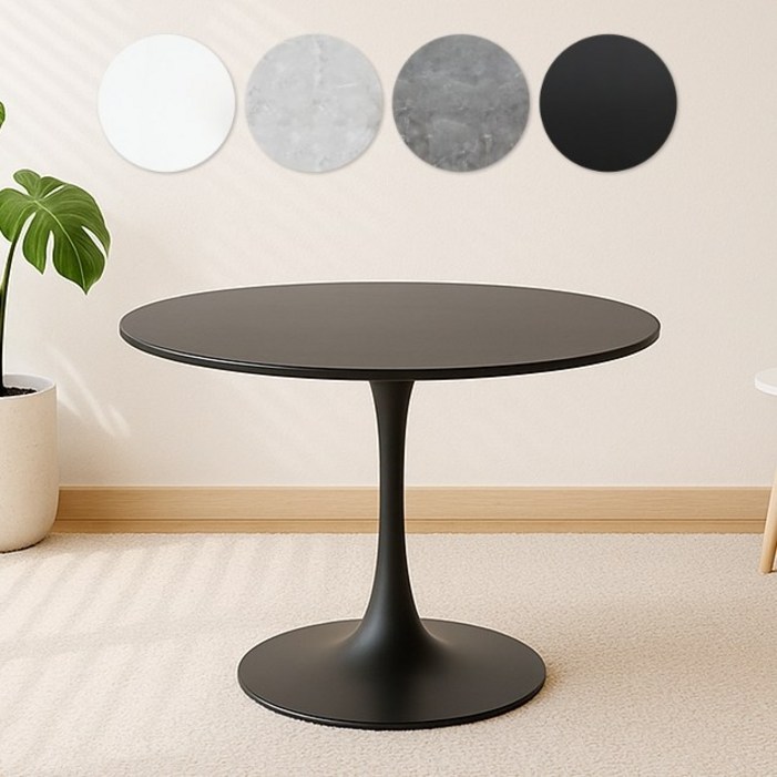 비셀리움 원형 테이블 친환경 E0등급 카페용 인테리어 식탁 1000